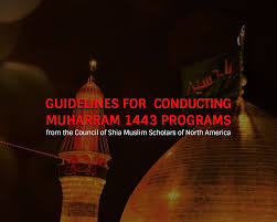 As part of the commemoration of muharram, we recount the events that took place in 60ah. Nfaicqnpqo8fqm