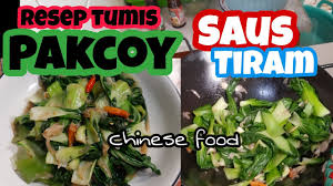 May 28, 2021 · resep pakcoy siram jamur. Resep Tumis Sayur Pakcoy Saus Tiram Chinese Food Bok Choy Oyster Sauce Youtube