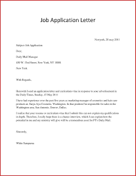 How to start a cover letter. Contoh Speculative Letter