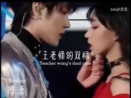 Cheng Xiao & Greg Hsu Sweet Moment (14) #chengxiao