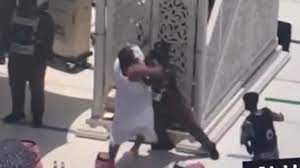 خطبة الجمعة من موقع المنبر بعنوان عيد الفطر عبد الرحمن السديس (بتصرف). Jfutt2lh2lggbm
