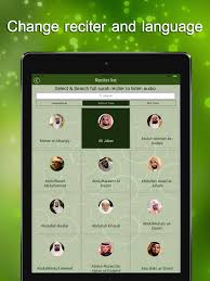 App Price Drop Quran Audio Multi Reciter And Language For Iphone Ipad Is Free In 2020 Quran App Quran Language Apps