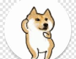 Shiba Inu Doge 2048 0 Android Transparent Png Available in png and vector. shiba inu doge 2048 0 android