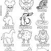 Chinese zodiac tiger colouring page. 1