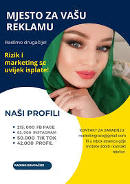 Jesam blentava , pa samo cmizdirim ... Bože ! A cmizdri nacmizdrila se da  Bog da više kad si tako luda ! :D !