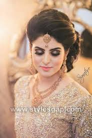 Virtual wedding hairstyles try different wedding hairstyles on a photo of yourself with virtual hair styling software. Latest Asian Party Wedding Hairstyles 2021 Trends