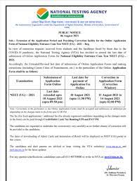 Jun 03, 2021 · neet 2021: Neet 2021 Application Form Correction Window Closed Fee Last Date Extended