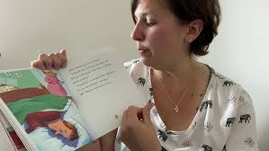 "Mercy Watson Fights Crime ," read by Alisa Michael