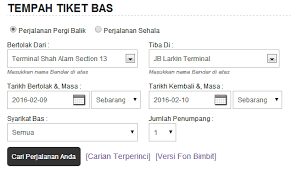Rupanya stesen bas diseksyen 13 sudah kembali ke seksyen 17 dengan. Beli Tiket Bas Transnasional Shah Alam Tiket Bas Online