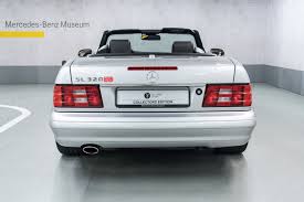 Mercedes Benz Classic Center