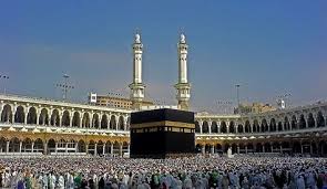 Share to twitter share to facebook share to pinterest. 36 Khana E Kaaba Ideas Makkah Masjid Al Haram Mecca