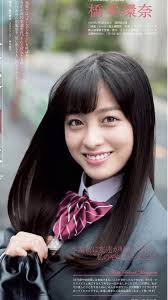 ボード 橋本環奈 のピン