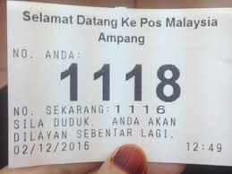 8880 jalan pandan, dataran pandan prima,kuala lumpur. Post Pos Malaysia Nearby Ampang Jaya In Malaysia 3 Reviews Address Website Maps Me