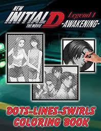 Check out our keyboard initial d selection for the very best in unique or custom, handmade pieces from our shops. Initial D Dots Lines Swirls Coloring Book Unofficial High Quality Initial D Activity New Kind Books For Kids And Adults Lanteigne Falerina Amazon Sg Books
