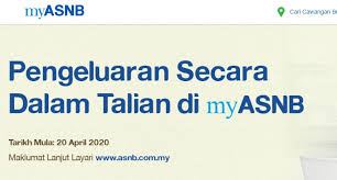 Pihak bank plk klau dgr asb je tolak tepi je dlu lbih pntingkn bkaitan lain. Cara Buat Pengeluaran Asb Online 2020 Myrujukan
