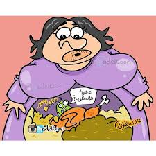 Untitled شاي اخضر دايت Diet Green Tea كاريكاتير Pop Art Collage Disney Wallpaper Caricature