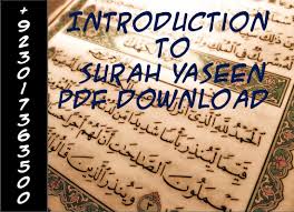 Fadhilah surat yasin 1.untuk mati syahid sesuai dengan hadits yang menyatakan bahwa barang siapa yang membiasakan membaca. Introduction To Surah Yaseen And Questions Answers Learn Islam