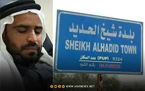 Afrin… Within two months… “Abu Amsha” stole more than a million dollars  from the people of a town