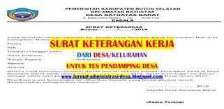 Dengan cara yang membuatanya lebih kohesif dan lebih masuk akal. Contoh Surat Keterangan Kerja Dari Desa Kelurahan 2021 Format Administrasi Desa