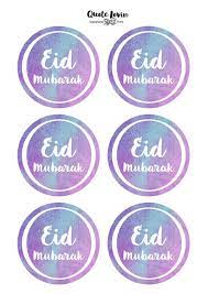 In this blog post, you will get the best collection of eid mubarak cards free download on the occasion of eid al adha 2021. Diy Eid Mubarak Tags Eid Mubarak Card Diy Eid Gifts Eid Mubarak Quotes