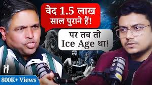 राजाओं की दूसरी पुस्तक, हिंदी पवित्र बाइबिल एआई के साथ सचित्र (संस्करण 3)