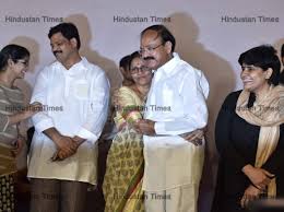 Along with the family members, venkaiah naidu participates in 'nija pada darshan' seva. Venkaiah Naidu Celebrates Vice Presidential Election Win With Family Members Htsi150204865563928