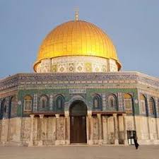 Image result for dome of the rock
