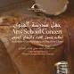 Oriental singing   & Oriental Percussion Concert 2... event in Bab Shar'