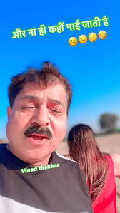 Or na hi kbhi 🤨🤨🤪🤪#reelkarofeelkaro #palmtrees #viralvideos #instagram  #instalike #excited #viralreels #vidioviral #🤔🤔🤔🤣🤣🤣🤣😎😎