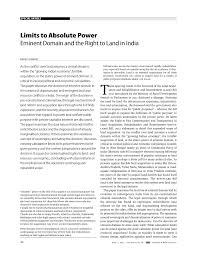 Pdf Limits To Absolute Power Eminent Domain And The Right To Land In India
