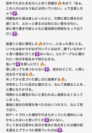 ボード 鬼滅の刃 のピン