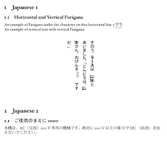 Explore numbers and how to count in japanese. English And Japanese Number Problem Tex Latex Stack Exchange