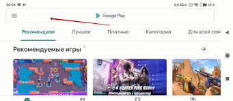как скачать приложения из плей маркет на компьютер ноутбук Zoom Kak Skachat Zum Besplatno Na Kompyuter Na Russkom Yazyke S Oficialnogo Sajta
