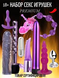Набор секс игрушек с виброкольцом Alen.QUEEN купить по цене 1 001 ₽ в  интернет-магазине Wildberries | 154494119