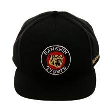 Pin By Leroy Ostrander On Headgear Snapback Hats Hats Black