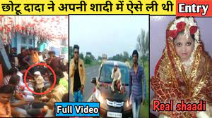 We did not find results for: Shafi Bhai Chotu Dada Ki Shaadi à¤® à¤² à¤— à¤µ à¤• à¤› à¤Ÿ à¤¦ à¤¦ à¤• à¤¹ à¤ˆ à¤¶ à¤¦ Chotu Wedding Video Chhotu Youtube
