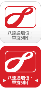 新幹線回数券買取94％（c制共）新品未開封商品82％～初回85％ 法人様最高88％ 急な出費に!!小額～大口迄 安心の高換金 現金化!!初めてのお客様歓迎！ ä¾¿åˆ©æœå‹™ Okä¾¿åˆ©åº—circle K Hong Kong