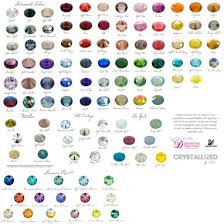 Buy A Handmade Crystallized Eos Lip Balm Made With Swarovski