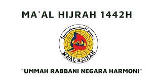 Download free maal hijrah vector logo and icons in ai, eps, cdr, svg, png formats. Logo Maal Hijrah 2019