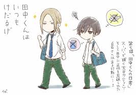 田中くんはいつもけだるげ ガンガンonline square enix anime boy hair anime nerd bleach anime