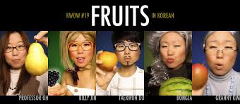 Learning Cultures and Languages in the Year 2012 (Almost 2013): A User's  Experience