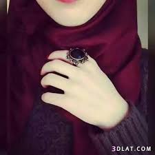 صورة بنت محجبة حزينة صورة بنات محجاب حزينات ابيض واسود. Ø§Ø­Ù„Ù‰ ØµÙˆØ± Ø¨Ù†Ø§Øª Ù…Ø­Ø¬Ø¨Ø§Øª Ø§Ù‚ØªØ¨Ø§Ø³Ø§Øª