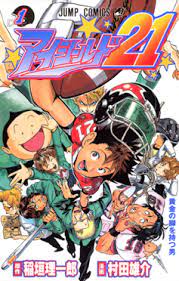 He runs it but gets covered by agon. Eyeshield 21 Wikipedia