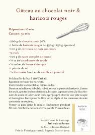 Gateau Au Chocolat Noir Haricots Rouges Haricot Rouge Gateau Chocolat Haricot