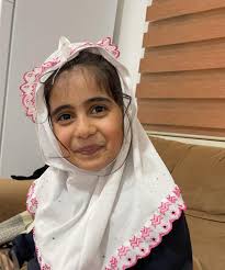 د.ئاوات واژه یی