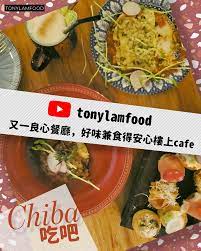 又一良心餐廳 好味兼食得安心樓上cafe beef cheeks wagyu beef cheeks beef lasagna