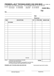 Laporkan profil ini perihal i am a final year computer science student at xiamen university malaysia. Cash Bill Business Stationary Material Puchong Selangor Malaysia Print Design Supply Prestimage Sdn Bhd