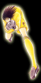 Bienvenue Sur Le Site De Nicolito Consacre A Captain Tsubasa