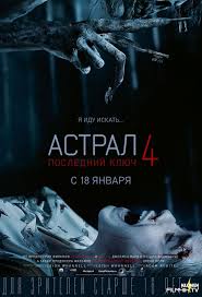 Kino Filmy Onlajn Besplatno Bez Registracii Filmchik Tv Filmchik Ru