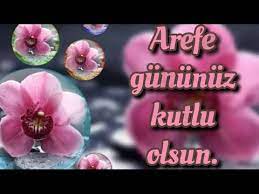 We did not find results for: 2021 Ramazan Bayrami Arifesi Mesajlari En Yeni Mesajlar En Guzel Kisa Anlamli Arefe Mesajlari Youtube